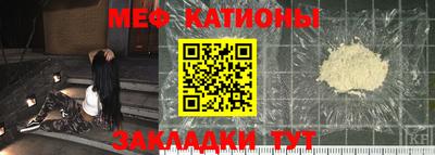 не бодяженный Ярцево