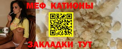 не бодяженный Ярцево