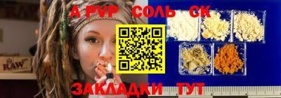 не бодяженный Ярцево