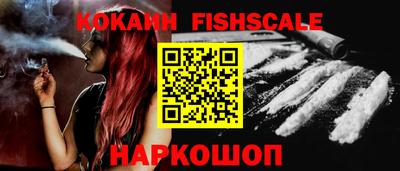 кристаллы Янаул