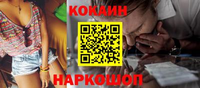 не бодяженный Ярцево