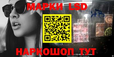 кристаллы Янаул