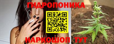 не бодяженный Ярцево