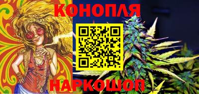 не бодяженный Ярцево
