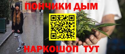 не бодяженный Ярцево