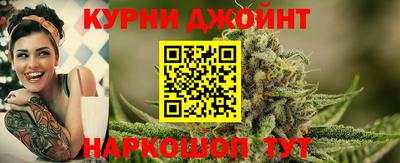 не бодяженный Ярцево
