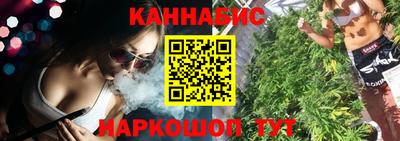 шишки Ярославль