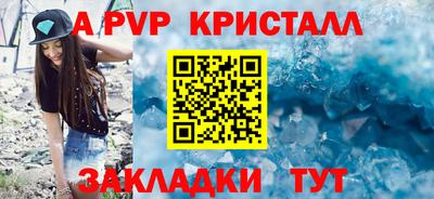 не бодяженный Ярцево