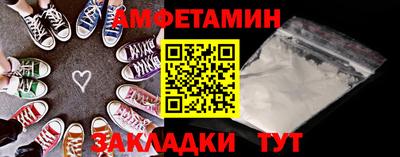 шишки Ярославль