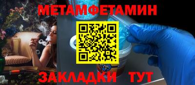 не бодяженный Ярцево