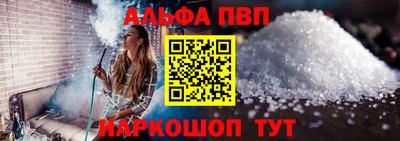 не бодяженный Ярцево