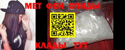 не бодяженный Ярцево