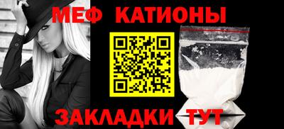 шишки Ярославль