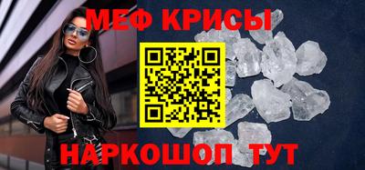 не бодяженный Ярцево