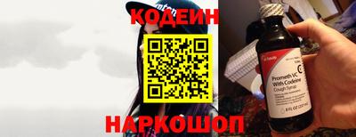 не бодяженный Ярцево